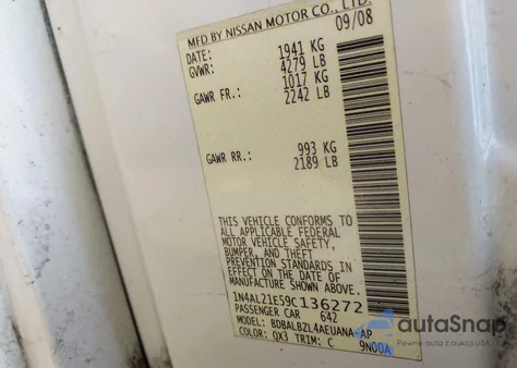 2009 Nissan Altima 2.5 S из США, поврежденный, VIN 1N4AL21E59C136272